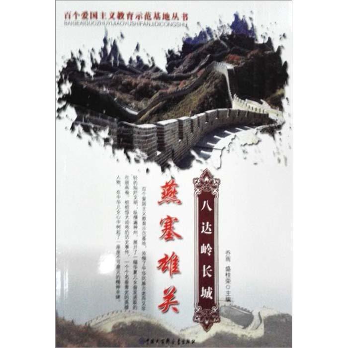 日月之行若出其中,星汉灿烂若出其里的意思是什么?-有问必答平台,助您解决问题