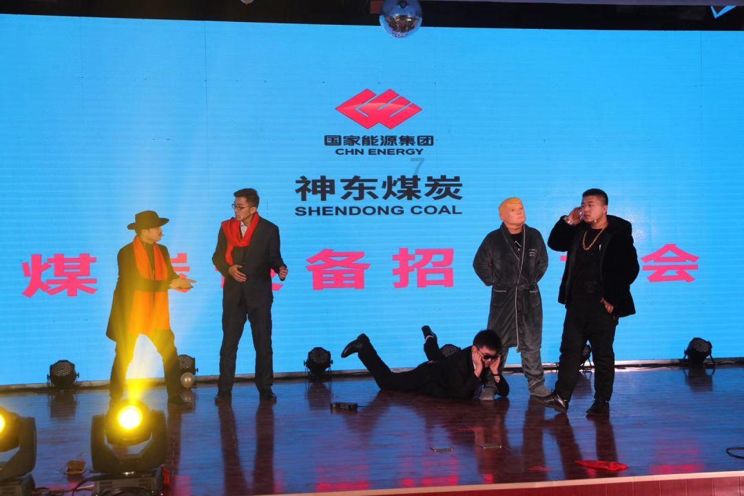 探索小蜗牛 | 不知道自己适合什么工作?职业规划、方向该怎么确定?蜗牛问答平台